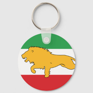 Iranian Lion and Sun Historic Flag Emblem Key Ring