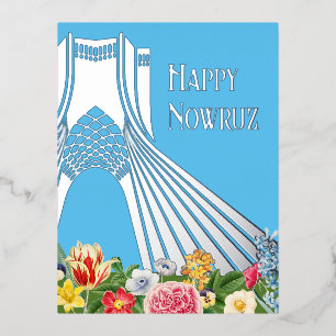 Iranian Nowruz Azadi Foil Postcard - Customisable