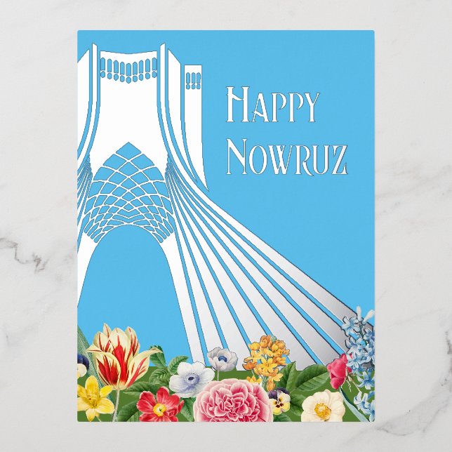 Iranian Nowruz Azadi Foil Postcard - Customisable (Front)