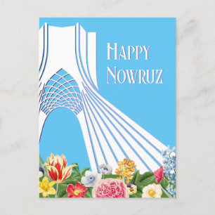 Iranian Nowruz Azadi Postcard - Customisable