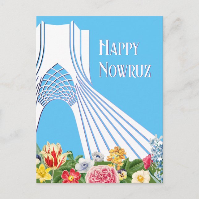 Iranian Nowruz Azadi Postcard - Customisable (Front)