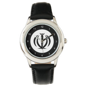 Iranian (Persian) emblem Watch