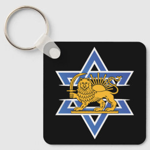 Iranian Stands with Israel Key Ring
