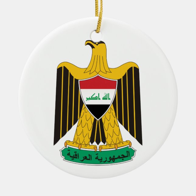 Iraq Coat of Arms Ornament (Front)