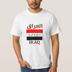 Iraq Flag العراق Arabic & English WordArt T-Shirt
