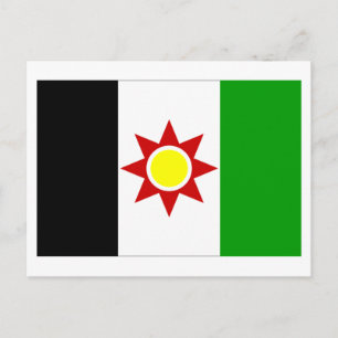 Iraq Flag (1959-1963) Postcard