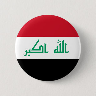 Iraq Flag Button