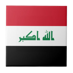 Iraq Flag Ceramic Tile
