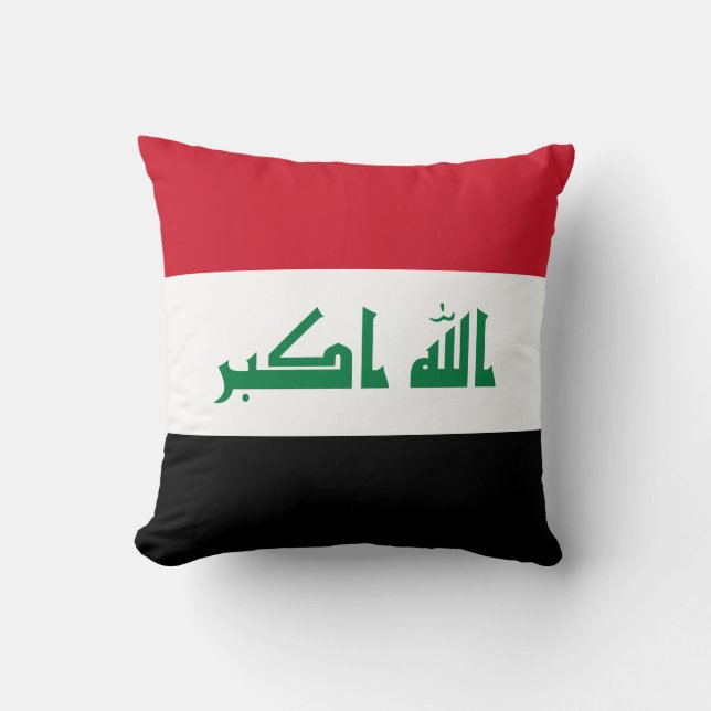 Iraq Flag Cushion (Front)