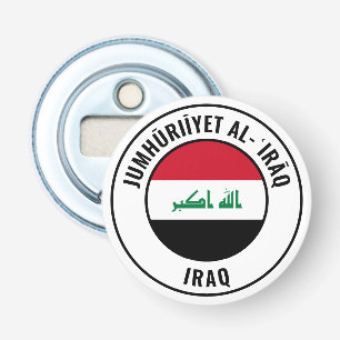 Iraq Flag Gorgeous Patriotic Bottle Opener