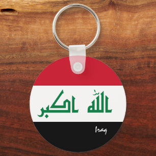 Iraq Flag & Iraq holiday, patriots / sports Key Ring