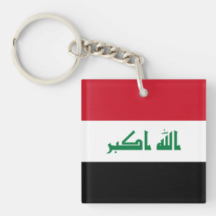 Iraq Flag Key Ring