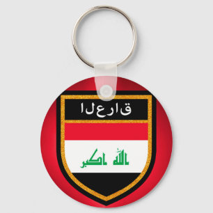 Iraq Flag Key Ring