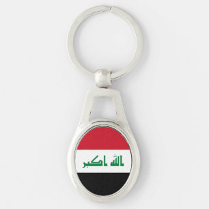 Iraq Flag Key Ring