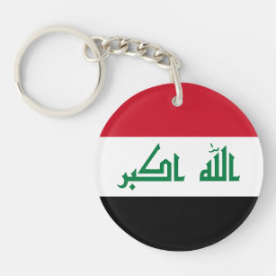 Iraq Flag Key Ring