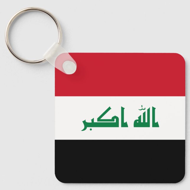 Iraq Flag Key Ring (Front)