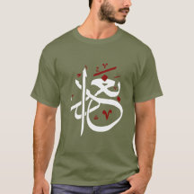 Iraq,Flag of Iraq,Iraq Flag.