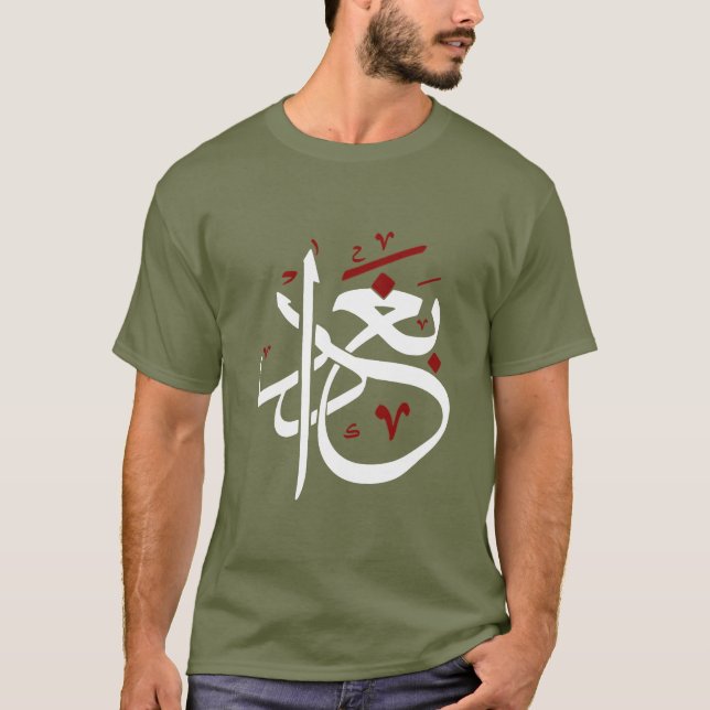 Iraq,Flag of Iraq,Iraq Flag. T-Shirt (Front)
