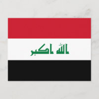 Iraq Flag