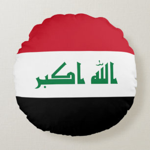 Iraq Flag Round Cushion