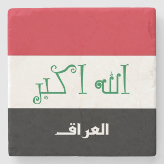 Iraq Flag Stone Coaster
