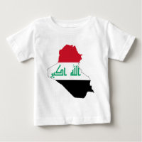 Iraq IQ , جمهورية العـراق کۆماری عێراق Flag, Baghd