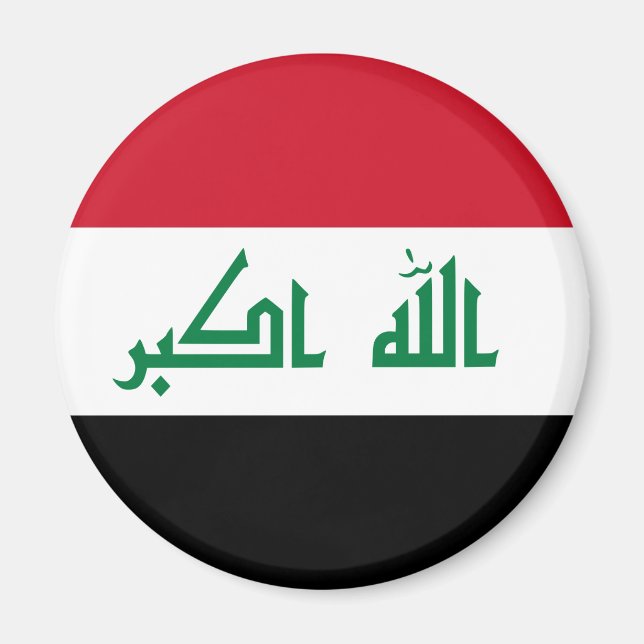Iraq IQ , جمهورية العـراق کۆماری عێراق Flag, Baghd Magnet (Front)