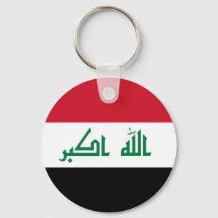 Iraq (Iraqi) Flag Key Ring
