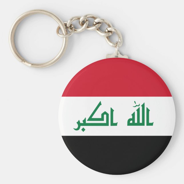 Iraq (Iraqi) Flag Key Ring (Front)