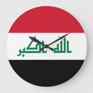 Iraq (Iraqi) Flag Large Clock