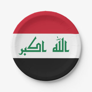 Iraq (Iraqi) Flag Paper Plate