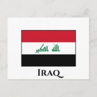 Iraq (Iraqi) Flag