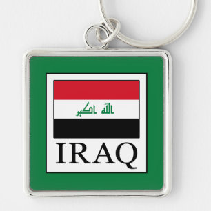 Iraq Key Ring