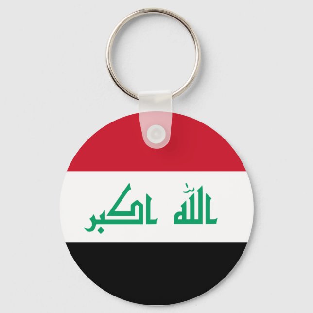 iraq key ring (Front)