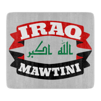 Iraq My Homeland Banner Flag Cutting Board