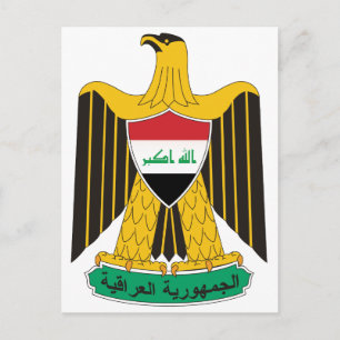 Iraq Official Coat Of Arms Heraldry Symbol Postcard