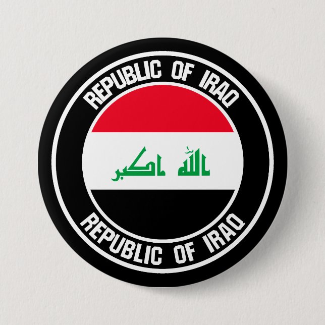 Iraq Round Emblem 7.5 Cm Round Badge (Front)