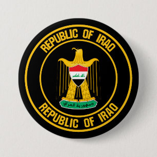 Iraq Round Emblem 7.5 Cm Round Badge