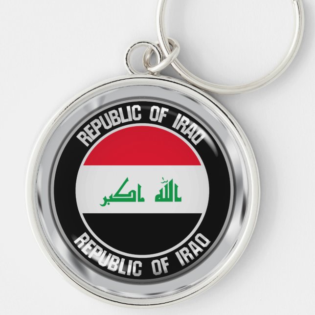 Iraq Round Emblem Key Ring (Front)