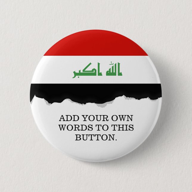 Iraqi Flag 6 Cm Round Badge (Front)