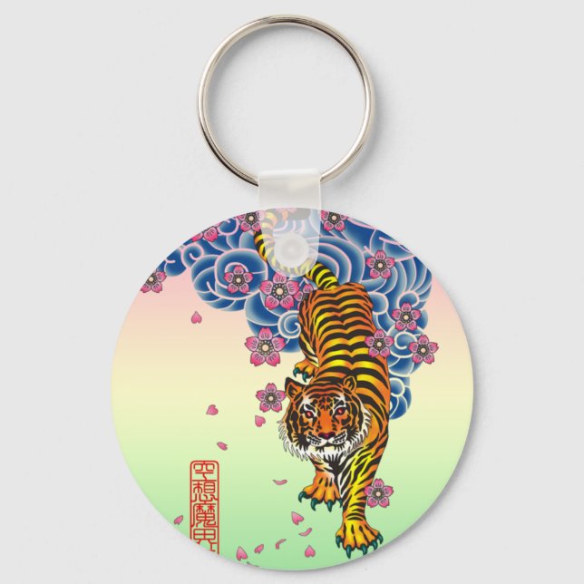 Irezumitora Key Ring (Front)