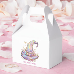 Iridescent Witch Hat Birthday Favour Box