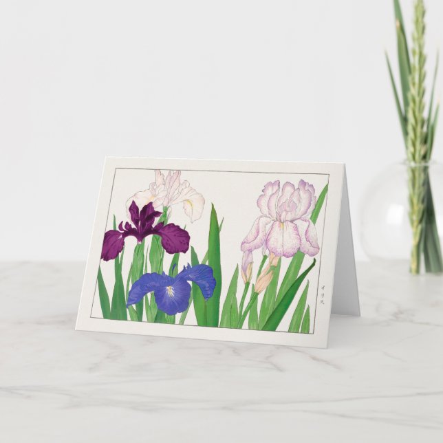 Iris by Tanigami Konan Card (Front)