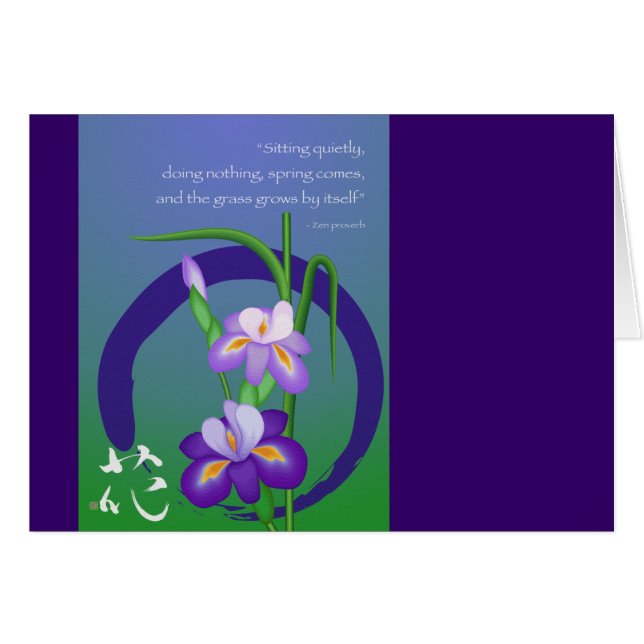 Iris with Enso circle and Zen wisdom (Front Horizontal)