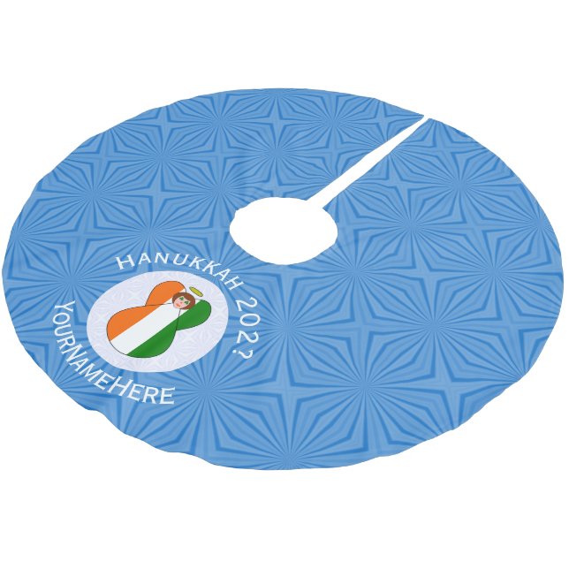 Irish Angel Hanukkah Flag Personalised  Brushed Polyester Tree Skirt (Angled)
