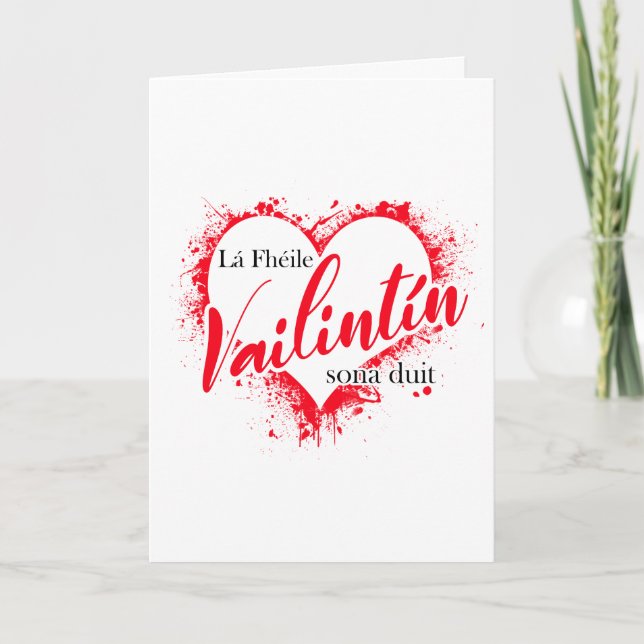 Irish Gaeilge Valentines Day Card (Front)