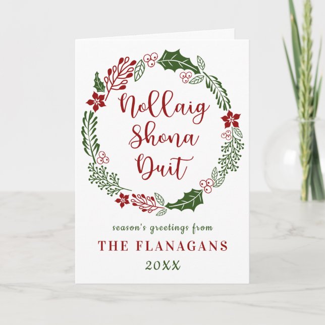 Irish Gaelic Merry Christmas, Custom Holiday Card (Front)