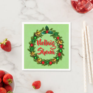 Irish Nollaig Shona Merry Christmas Cocktail Napkin