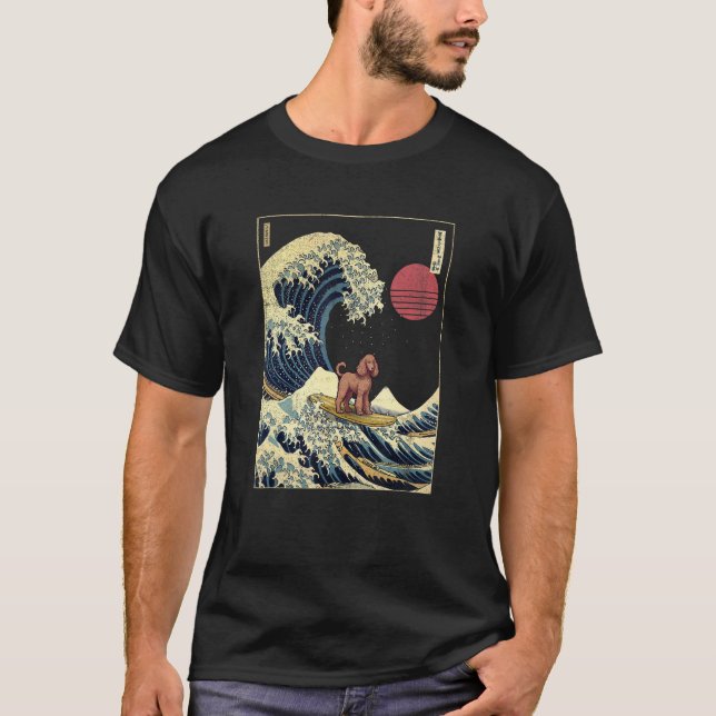 Irish Water Spaniel Japanese Kanagawa Wave  Surf D T-Shirt (Front)