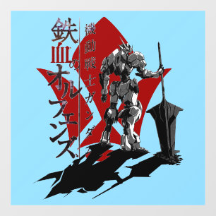 Iron-Blooded Orphans Logo